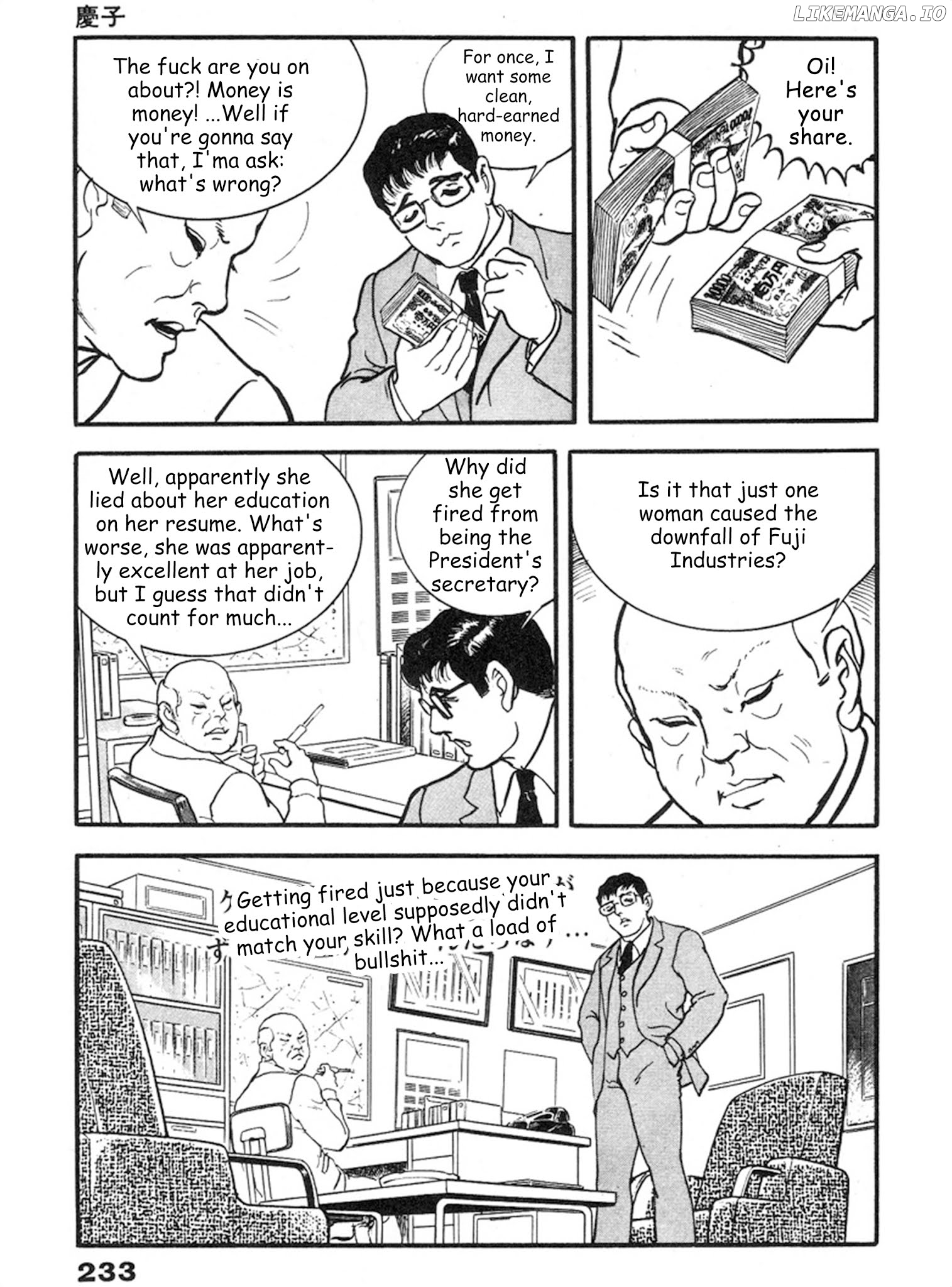 The Rapeman chapter 7 - page 28