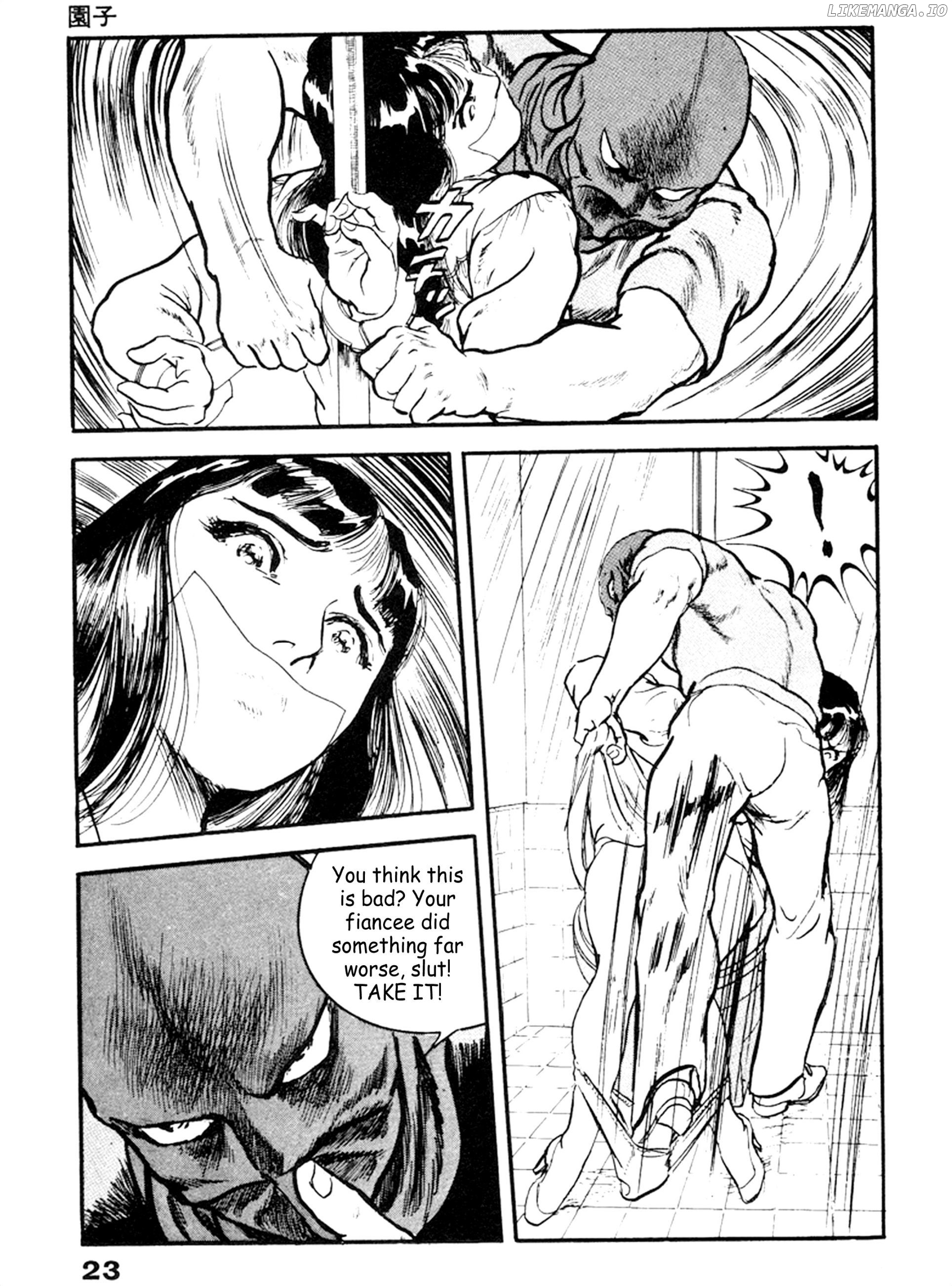 The Rapeman chapter 21 - page 18