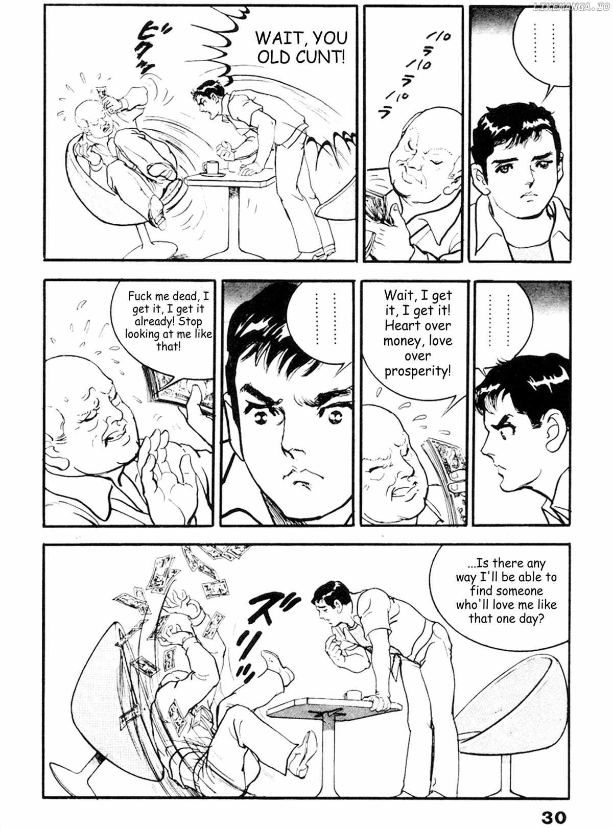 The Rapeman chapter 21 - page 25