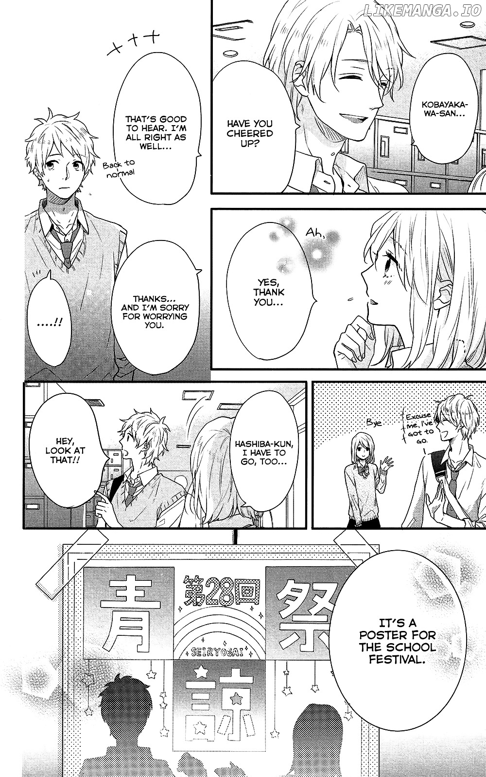 Nijiiro Days (MIZUNO Minami) chapter 43 - page 40