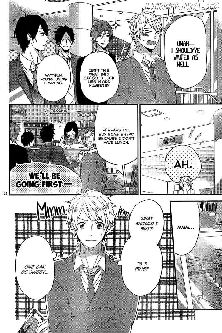 Nijiiro Days (MIZUNO Minami) chapter 30 - page 25