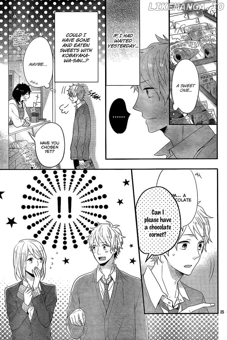 Nijiiro Days (MIZUNO Minami) chapter 30 - page 26