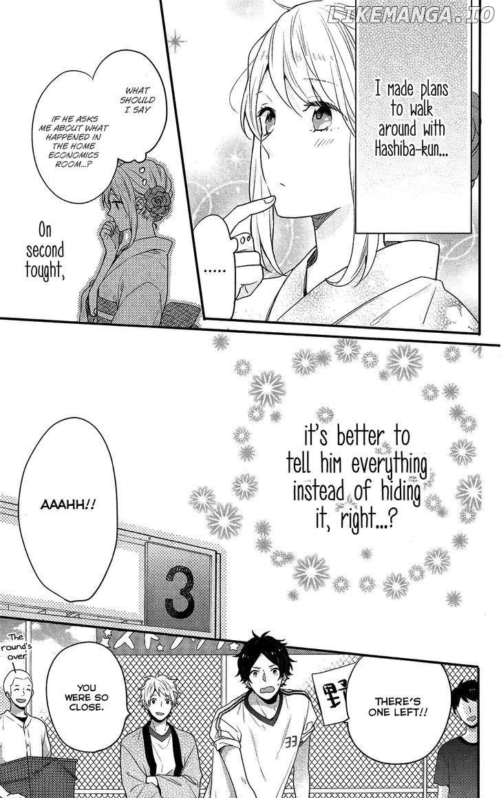 Nijiiro Days (MIZUNO Minami) chapter 45 - page 11