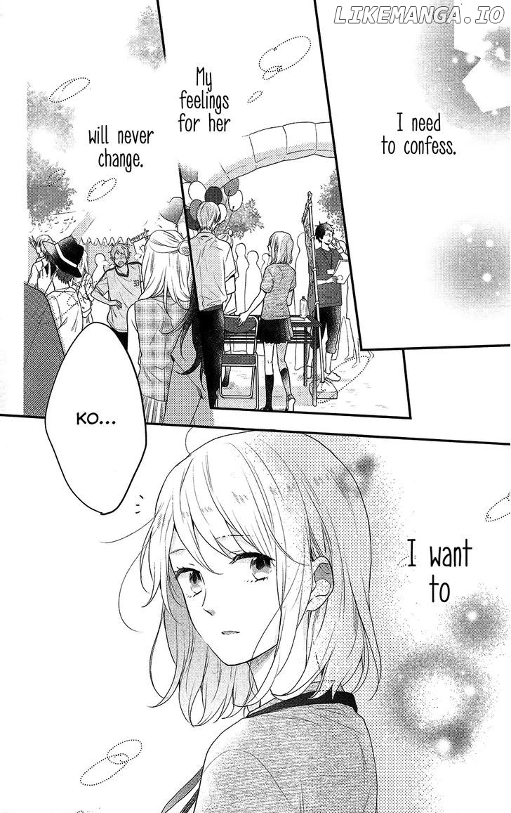 Nijiiro Days (MIZUNO Minami) chapter 45 - page 42