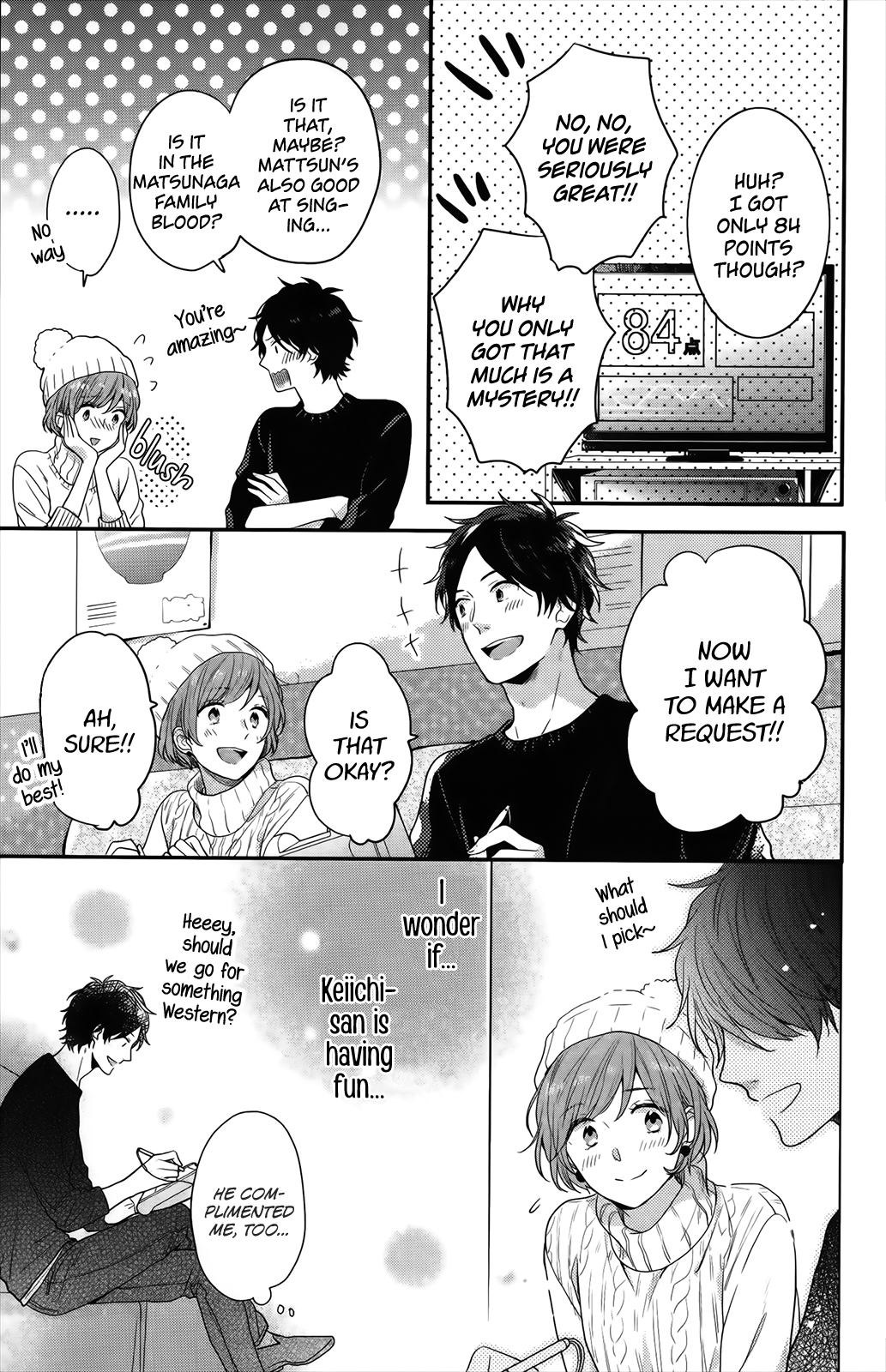 Nijiiro Days (MIZUNO Minami) chapter 57.2 - page 18