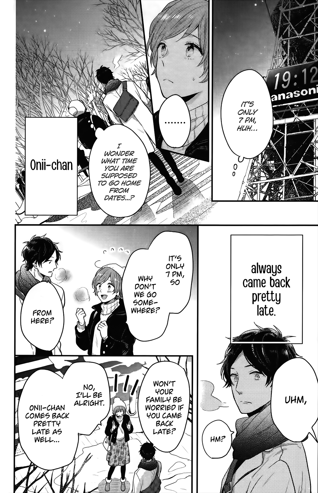 Nijiiro Days (MIZUNO Minami) chapter 57.2 - page 23