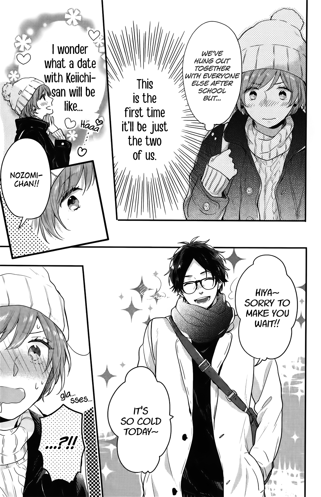 Nijiiro Days (MIZUNO Minami) chapter 57.2 - page 4