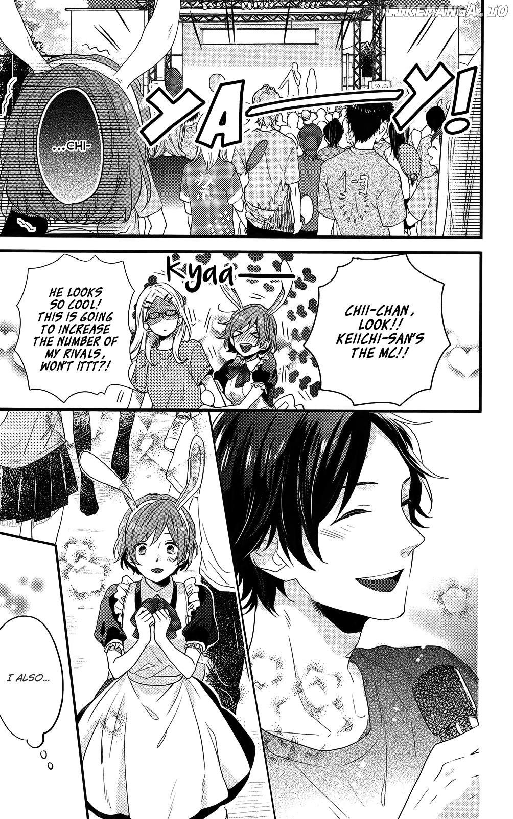 Nijiiro Days (MIZUNO Minami) chapter 47 - page 42