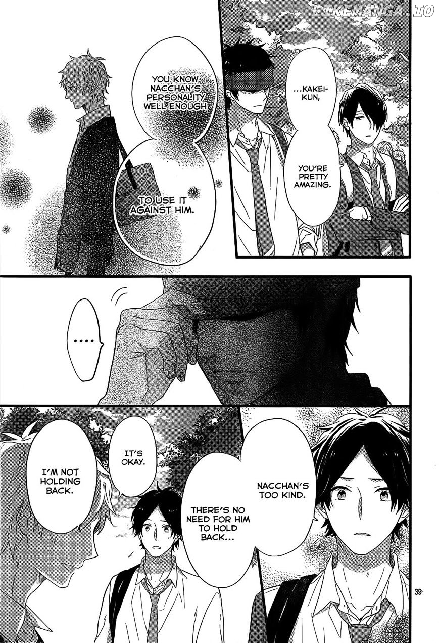 Nijiiro Days (MIZUNO Minami) chapter 34 - page 40