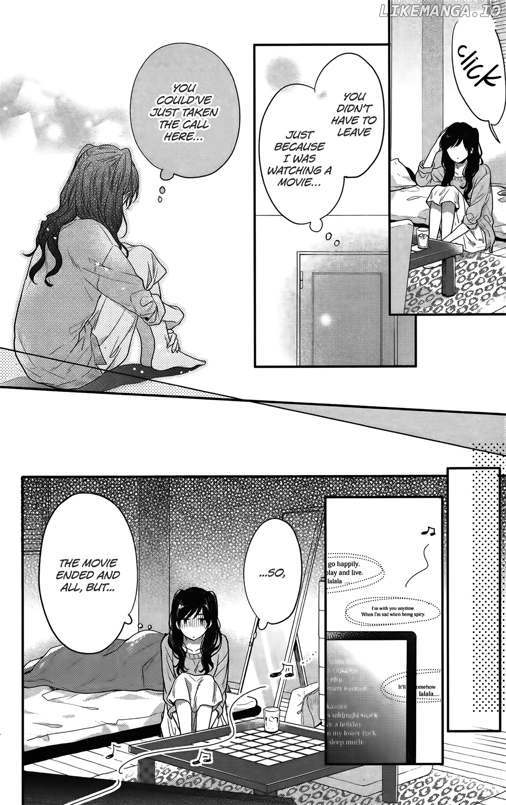 Nijiiro Days (MIZUNO Minami) chapter 57.3 - page 15