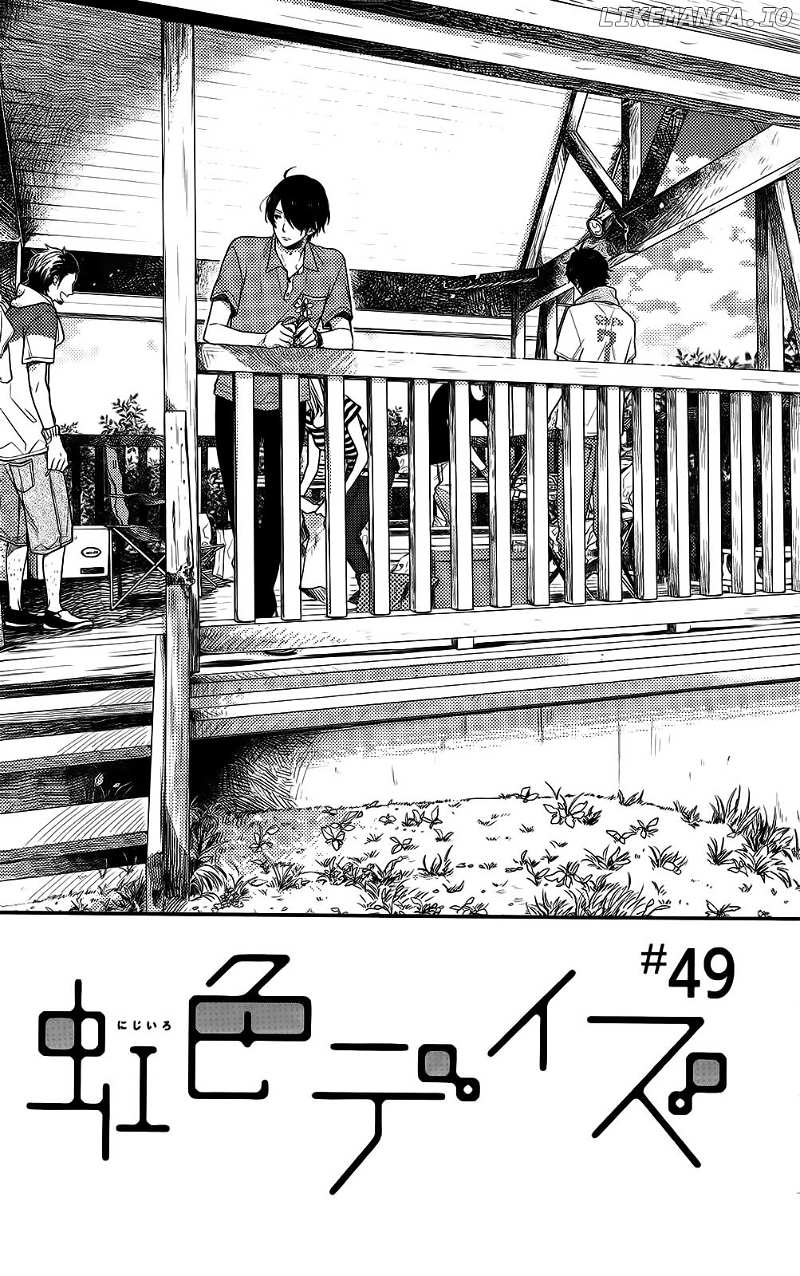 Nijiiro Days (MIZUNO Minami) chapter 49 - page 1