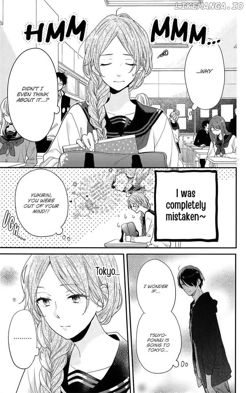 Nijiiro Days (MIZUNO Minami) chapter 52 - page 4