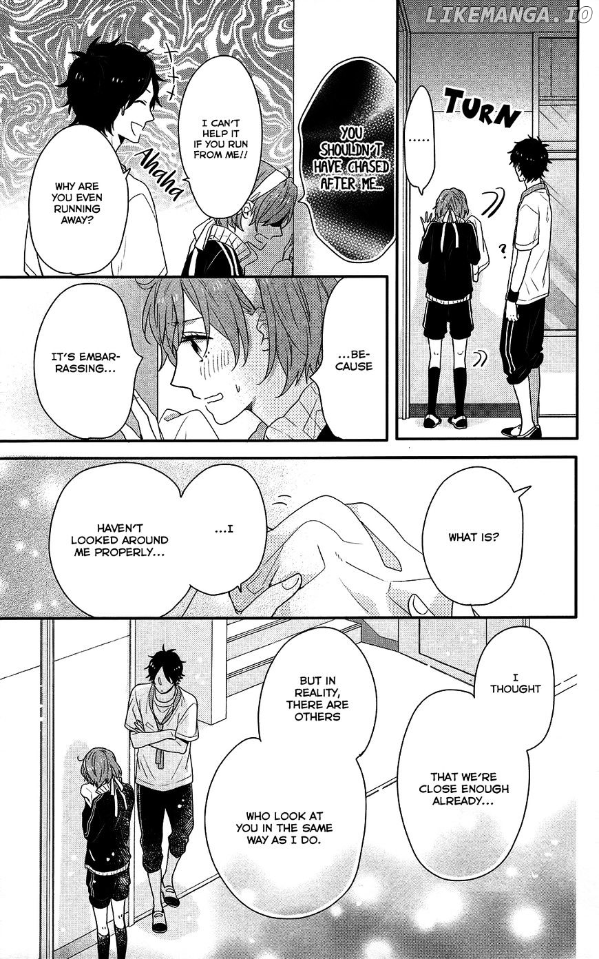 Nijiiro Days (MIZUNO Minami) chapter 39 - page 37