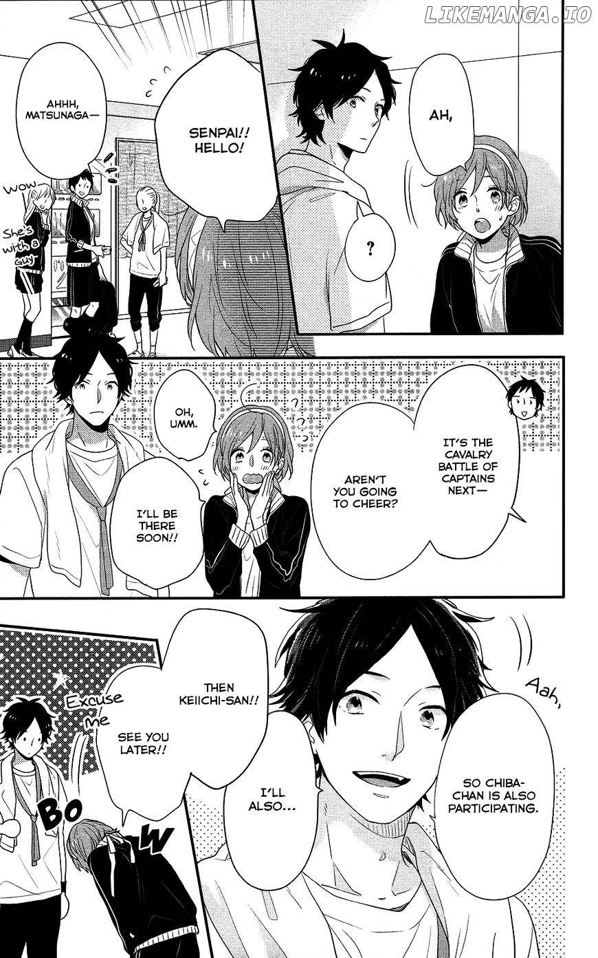 Nijiiro Days (MIZUNO Minami) chapter 39 - page 43