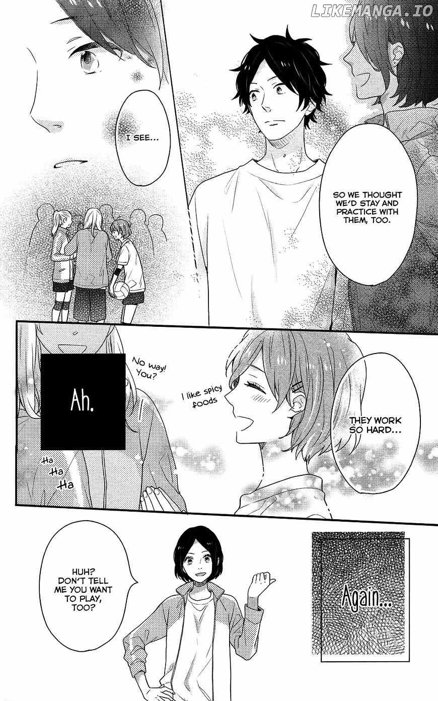 Nijiiro Days (MIZUNO Minami) chapter 40 - page 11