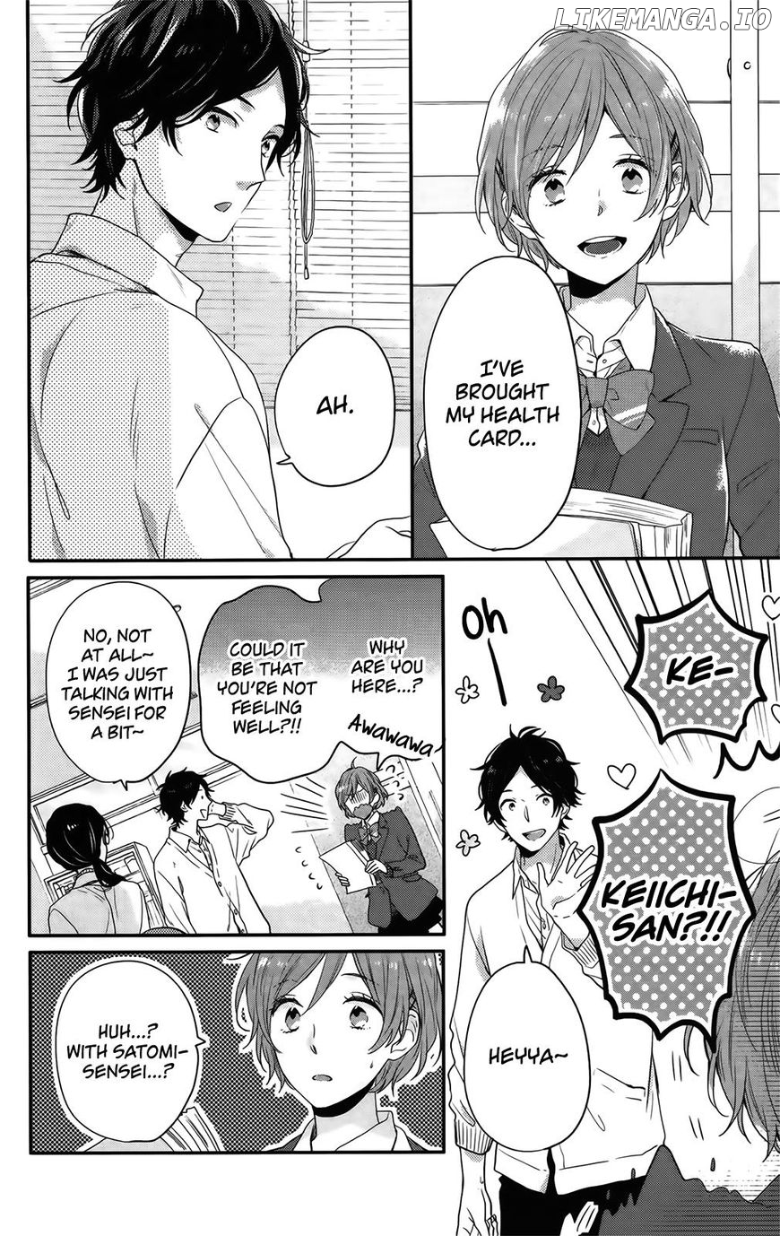 Nijiiro Days (MIZUNO Minami) chapter 54 - page 13