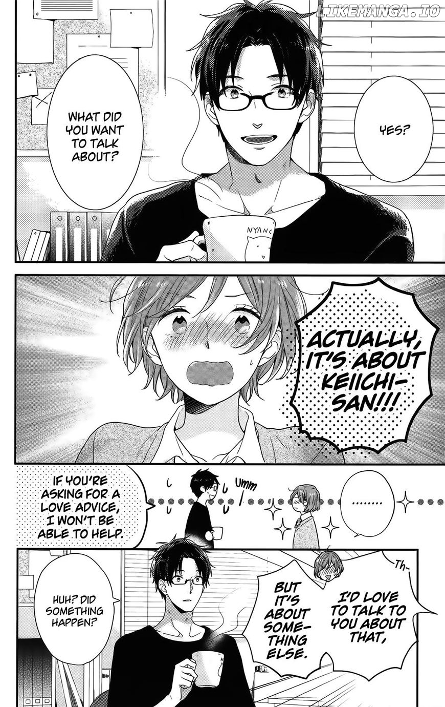 Nijiiro Days (MIZUNO Minami) chapter 54 - page 25