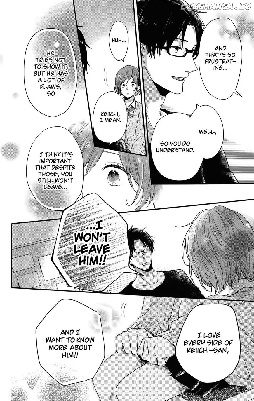 Nijiiro Days (MIZUNO Minami) chapter 54 - page 31