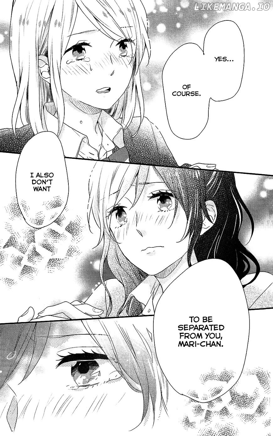 Nijiiro Days (MIZUNO Minami) chapter 42 - page 15