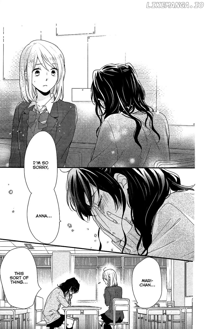 Nijiiro Days (MIZUNO Minami) chapter 42 - page 7