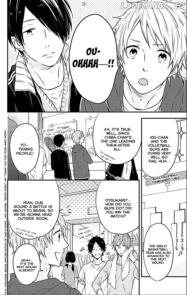 Nijiiro Days (MIZUNO Minami) chapter 19 - page 4