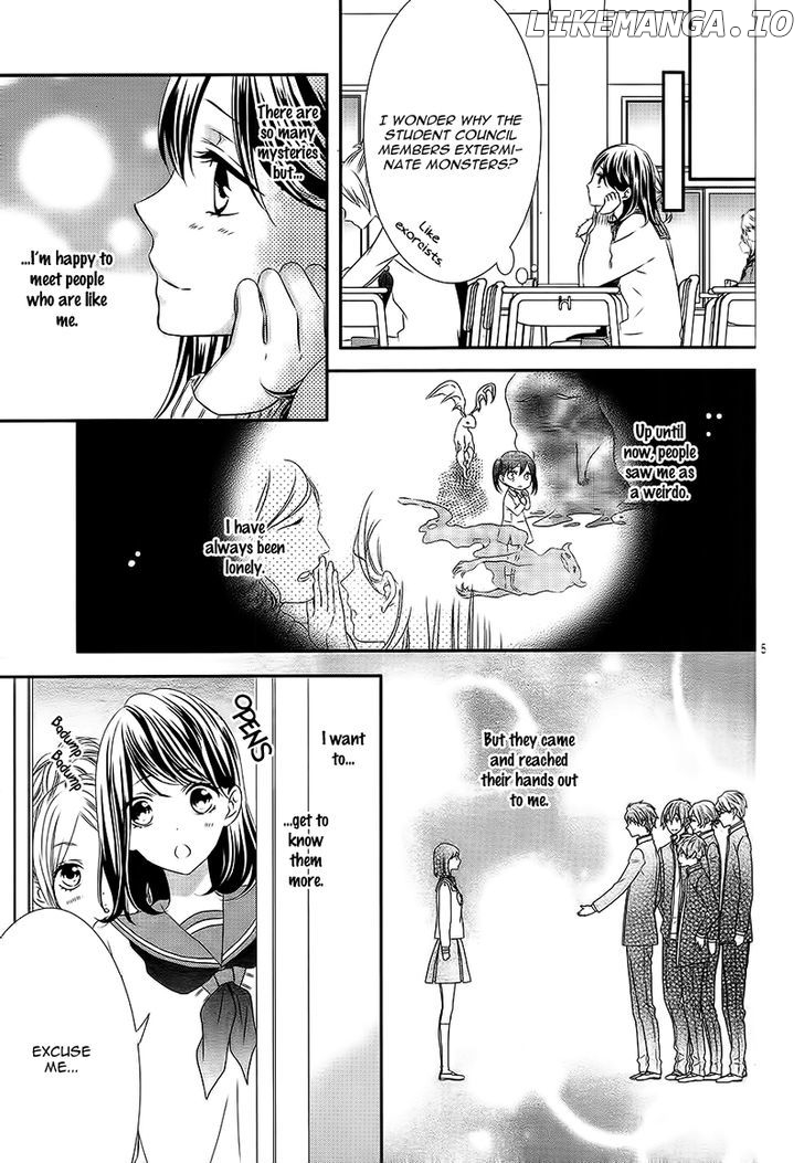 Koi to Kemono to Seitokai chapter 2 - page 9