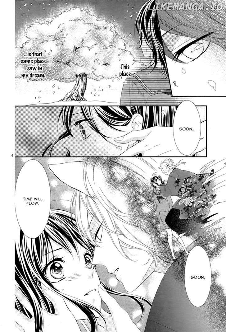 Koi to Kemono to Seitokai chapter 3 - page 4