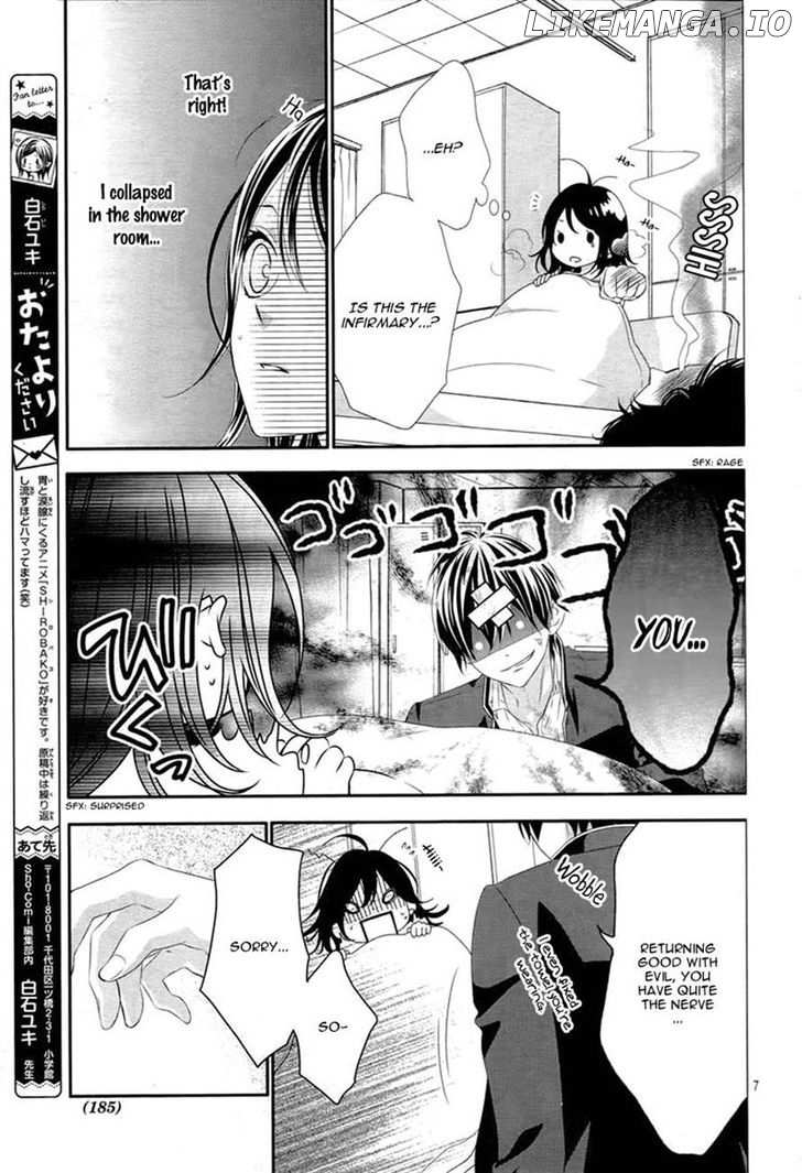 Koi to Kemono to Seitokai chapter 3 - page 7