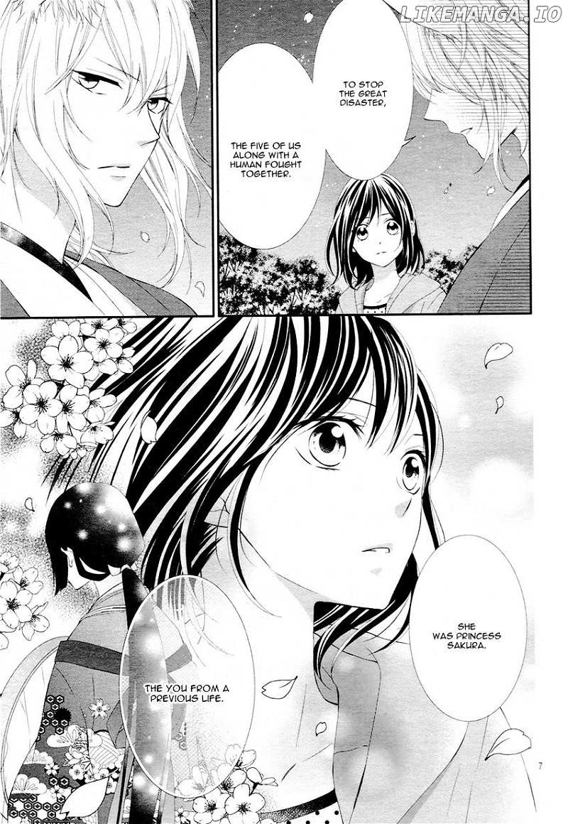Koi to Kemono to Seitokai chapter 5 - page 12