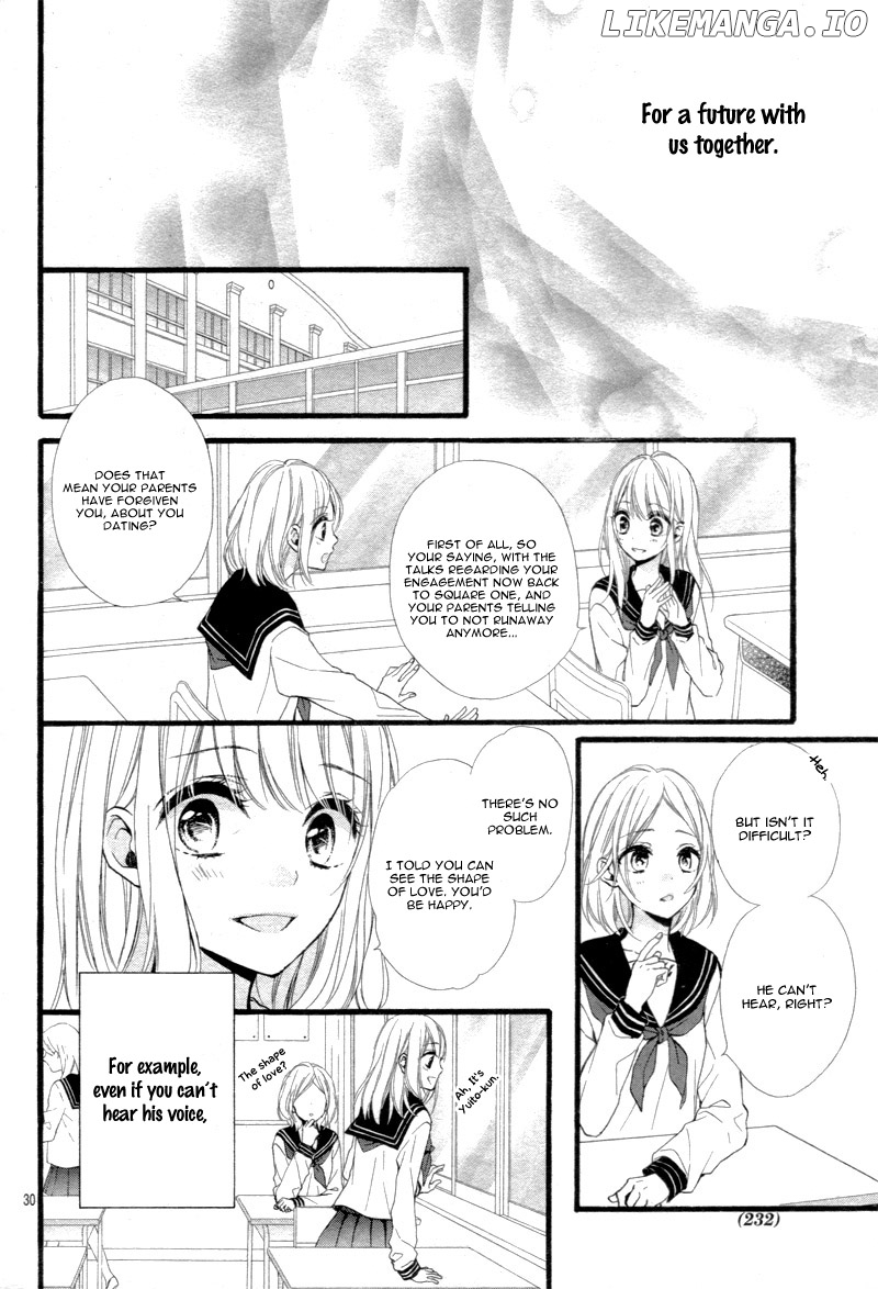 Kyutto Musunde, Suki chapter 3 - page 33