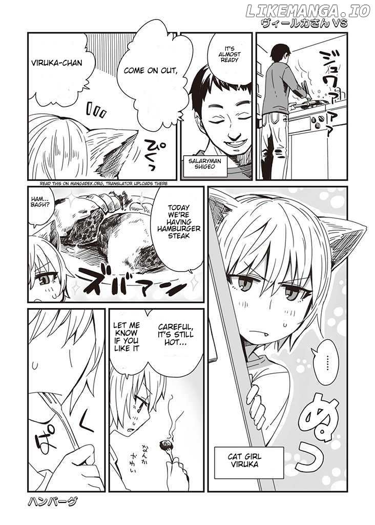 Viruka-san VS chapter 1 - page 2