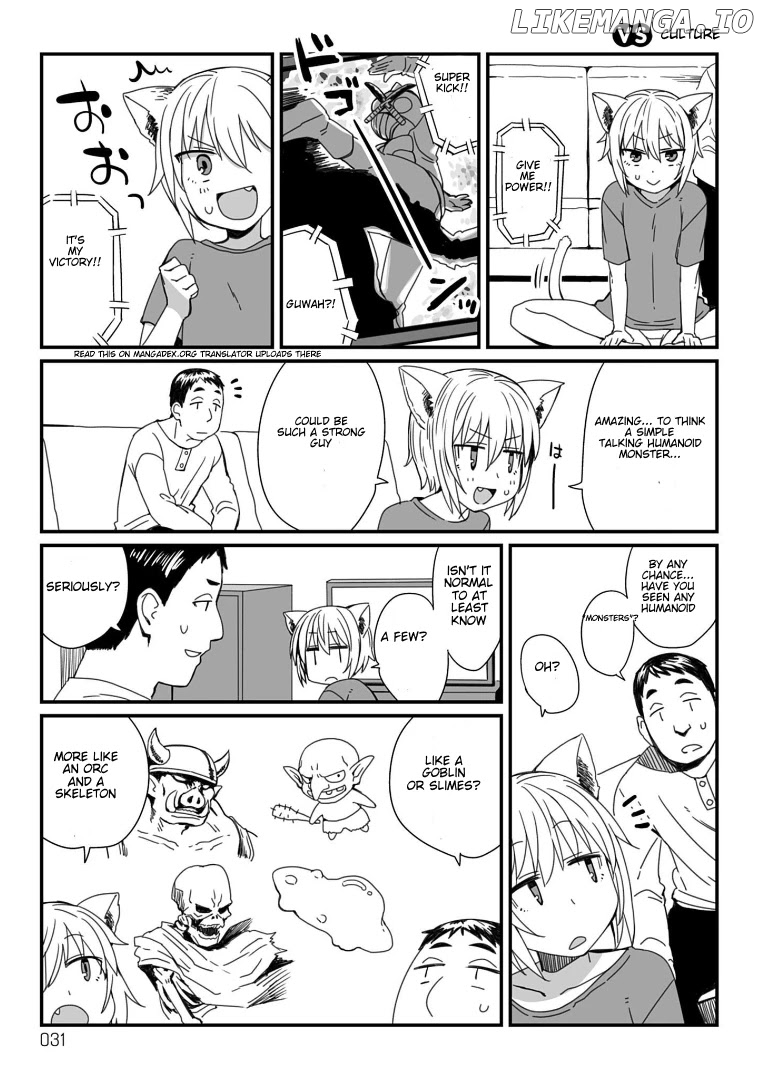 Viruka-san VS chapter 7 - page 1