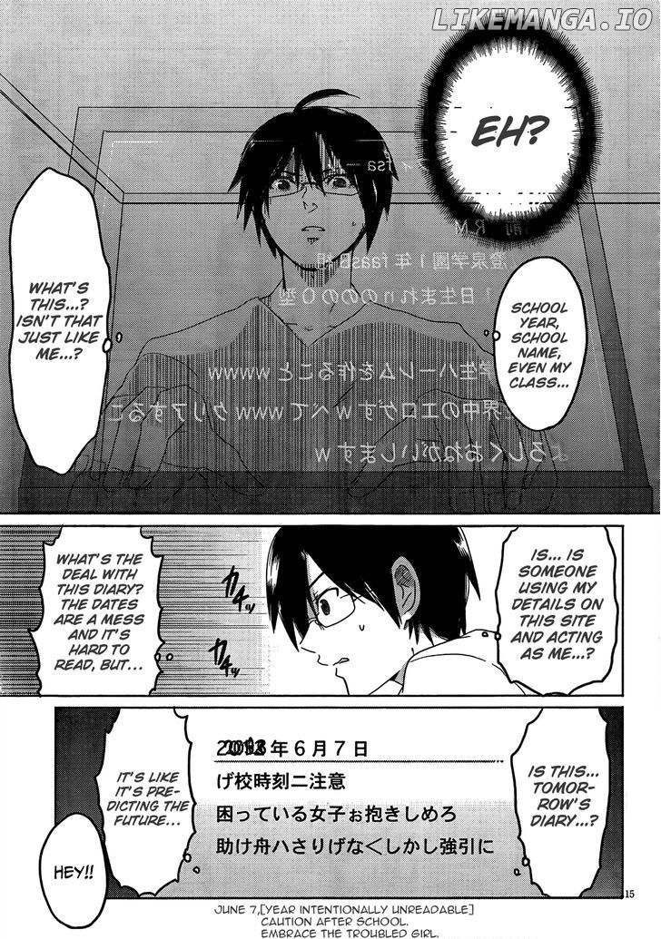 Boku to Kanojo no Renai Mokuroku chapter 9 - page 17