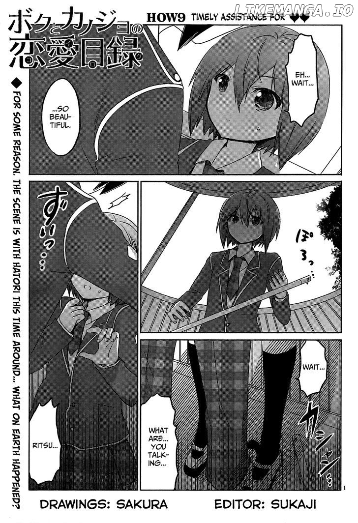 Boku to Kanojo no Renai Mokuroku chapter 9 - page 3