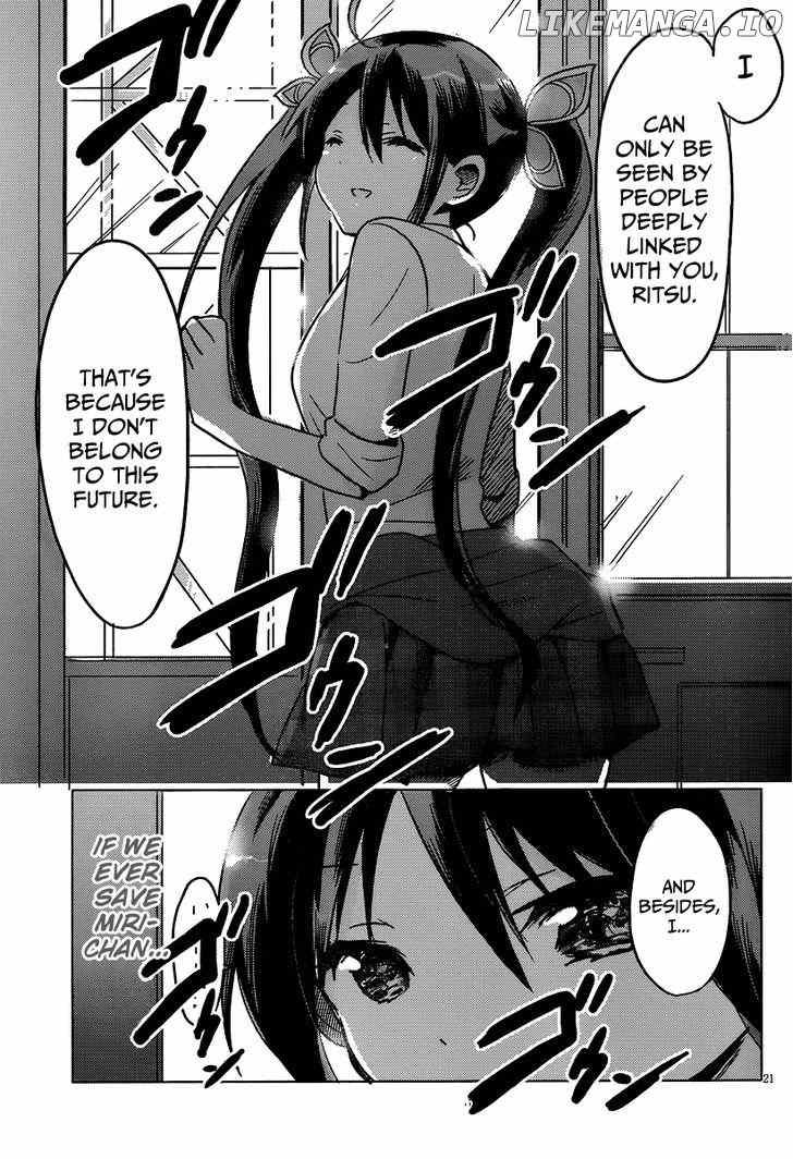 Boku to Kanojo no Renai Mokuroku chapter 15 - page 23