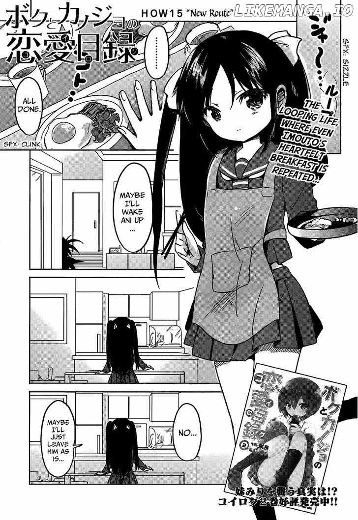 Boku to Kanojo no Renai Mokuroku chapter 15 - page 3