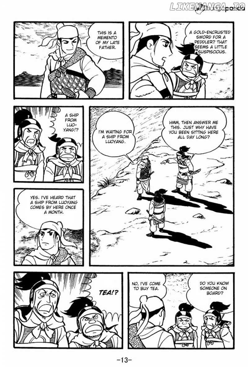 Sangokushi chapter 1 - page 11