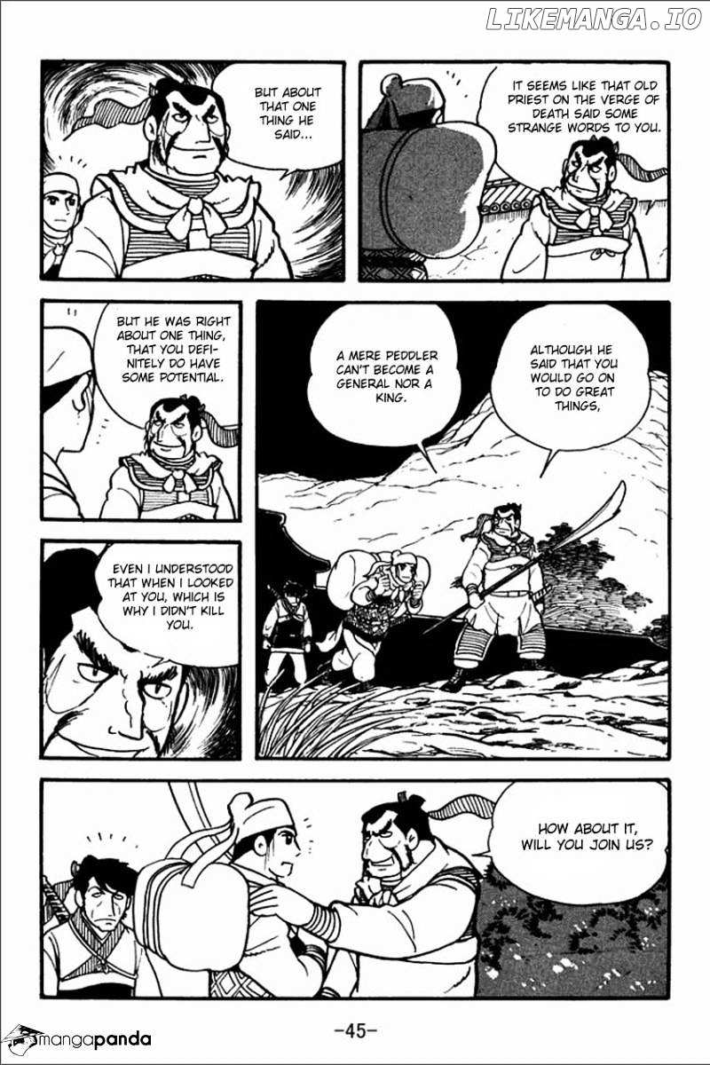Sangokushi chapter 1 - page 43
