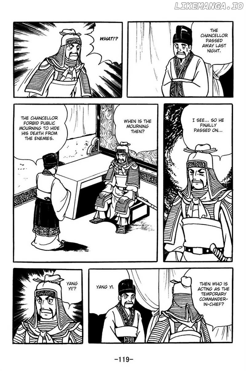 Sangokushi chapter 422 - page 12