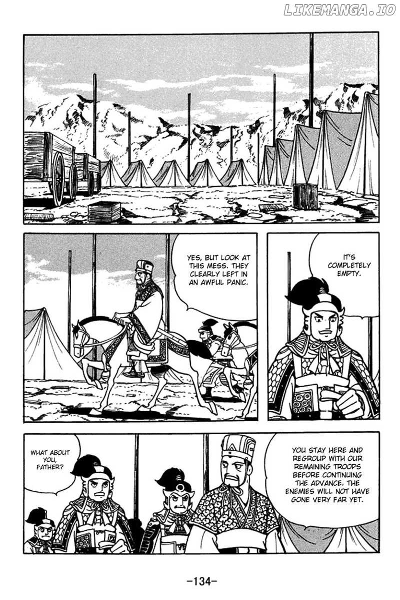 Sangokushi chapter 423 - page 10