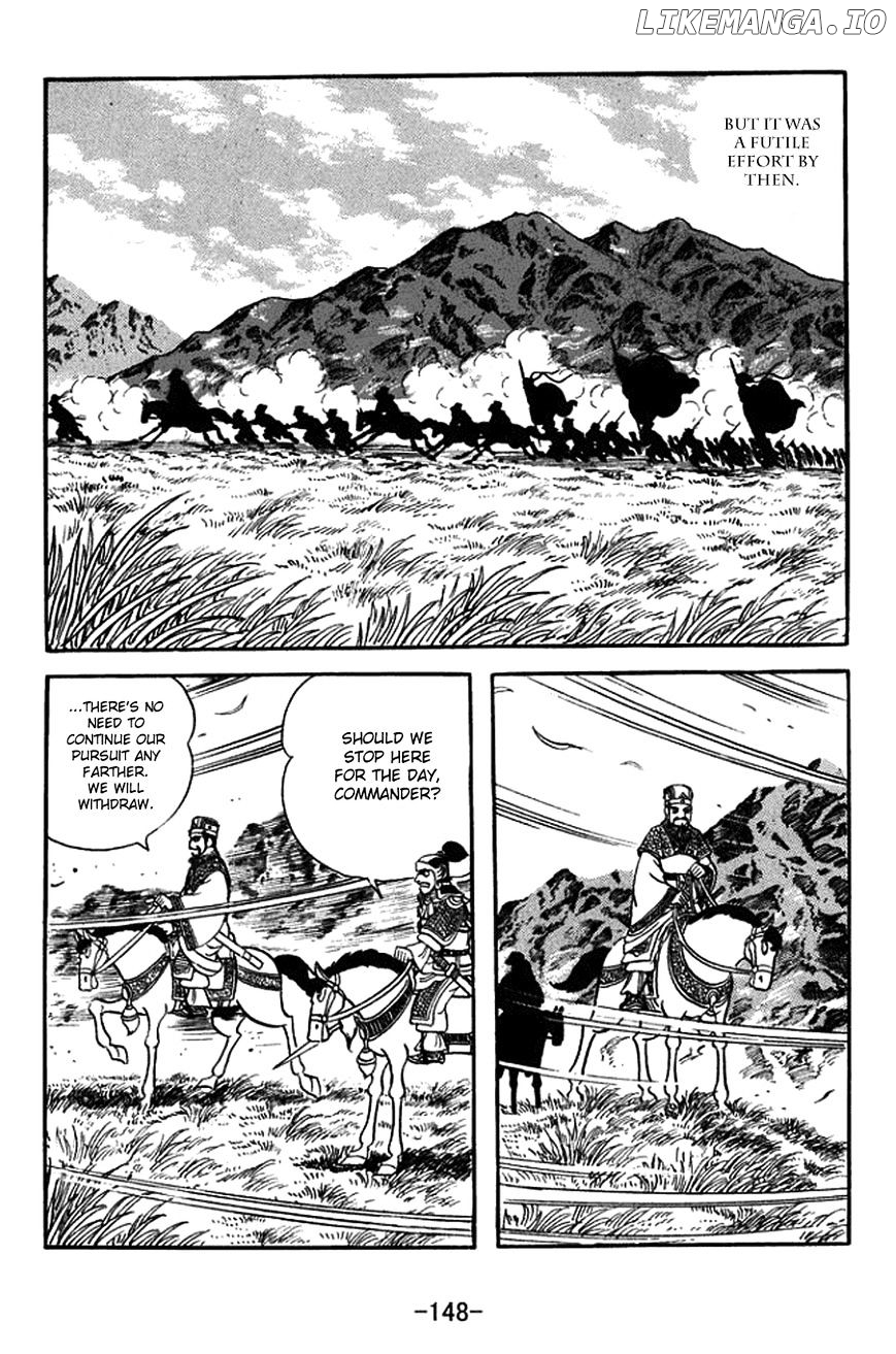 Sangokushi chapter 423 - page 24