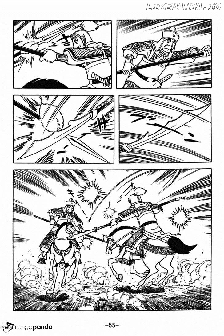Sangokushi chapter 403 - page 6
