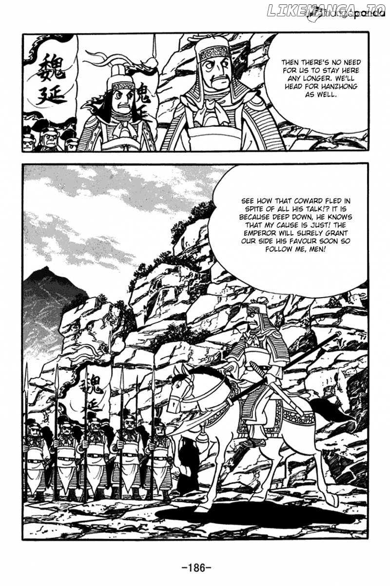 Sangokushi chapter 425 - page 20