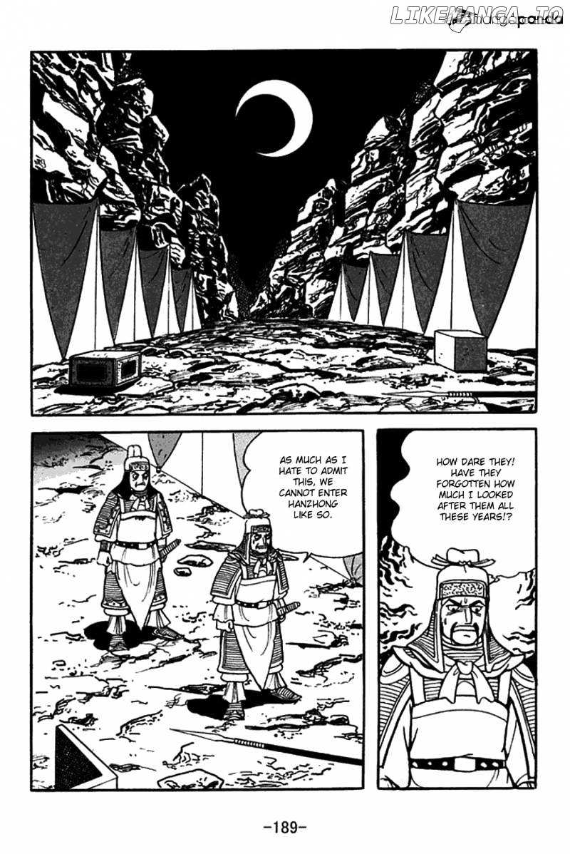 Sangokushi chapter 425 - page 23