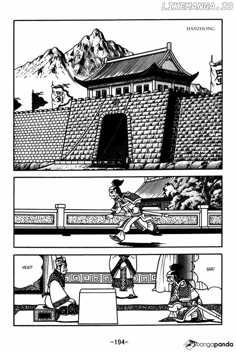 Sangokushi chapter 425 - page 28