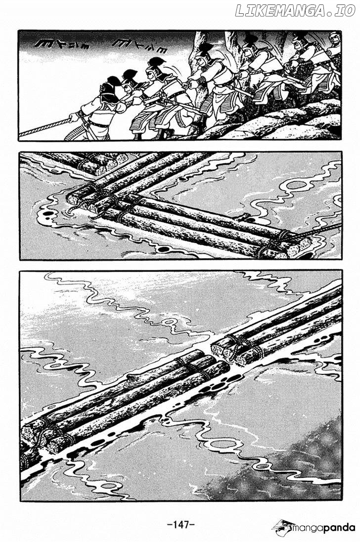 Sangokushi chapter 406 - page 18