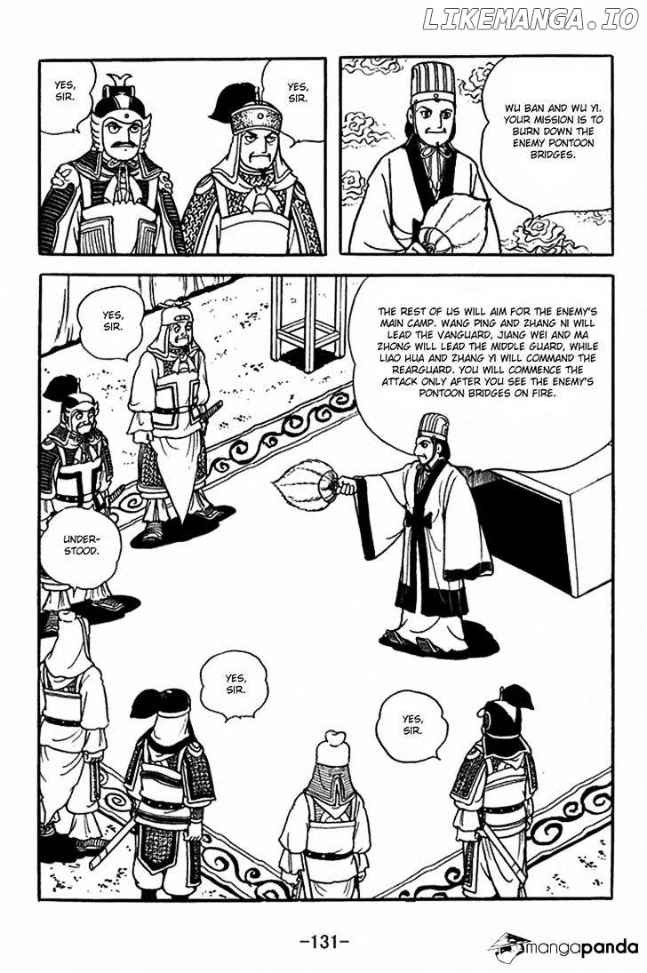 Sangokushi chapter 406 - page 2