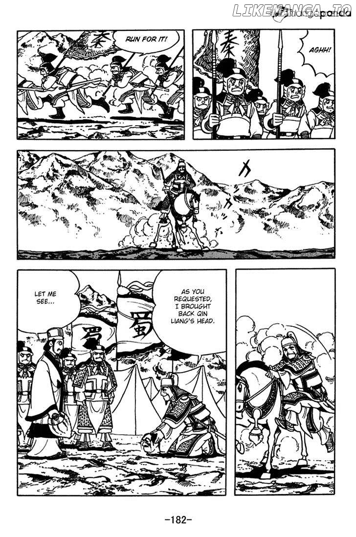 Sangokushi chapter 408 - page 9
