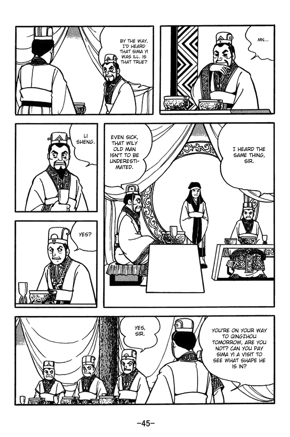 Sangokushi chapter 429 - page 28