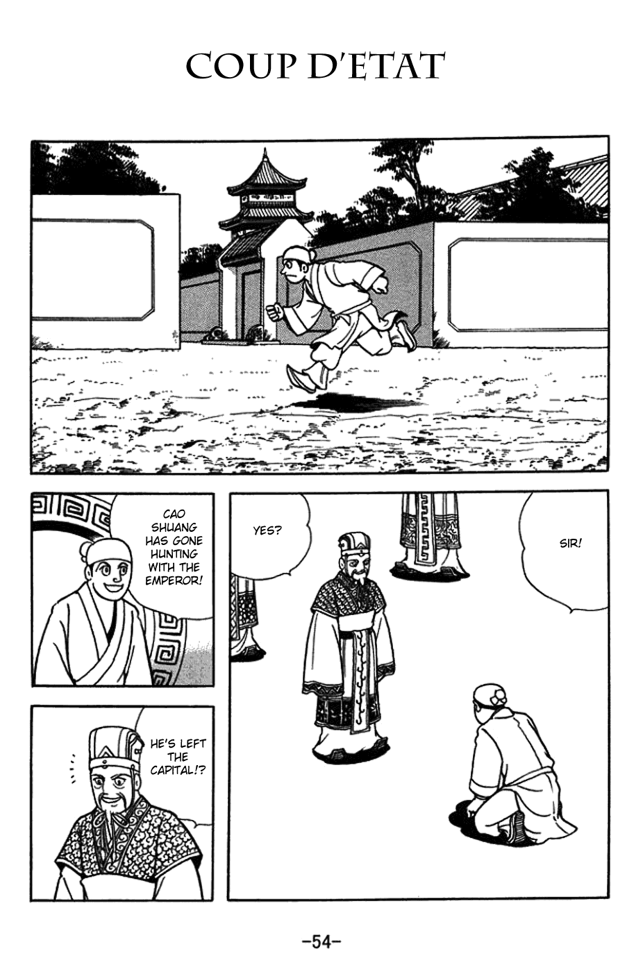 Sangokushi chapter 430 - page 1